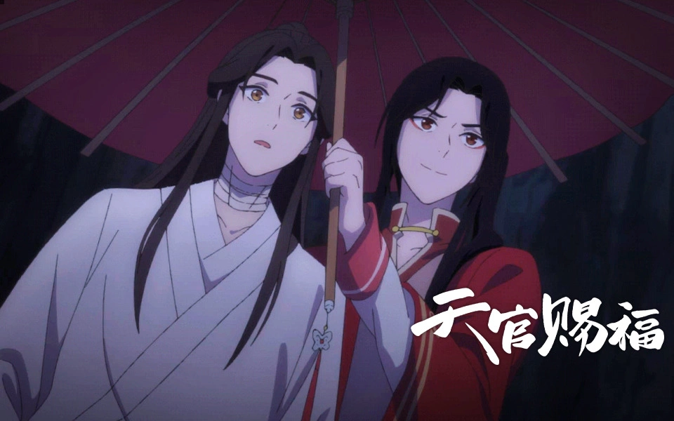 What is Donghua? Complete Guide to Chinese Anime for Beginners